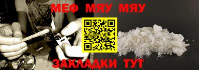 бутик Кингисепп