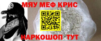 скорость Сосновоборск