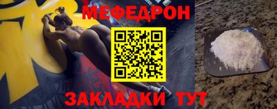 бутик Кингисепп