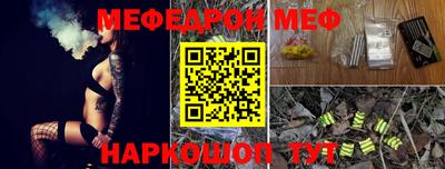 каннабис Конаково