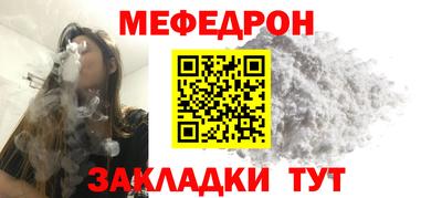 дживик Кимры