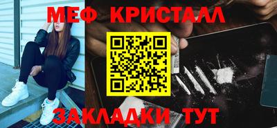кокаин колумбия Коммунар