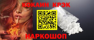 СК Кинель