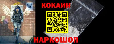 кокаин колумбия Коммунар
