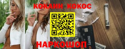 дживик Кимры