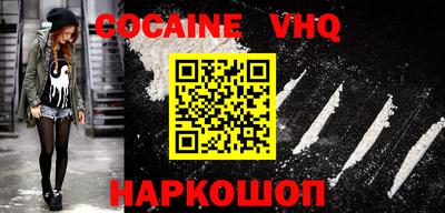 бутик Кингисепп