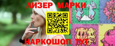 СК Кинель