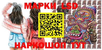 кокаин колумбия Коммунар