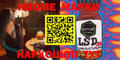 дживик Кимры