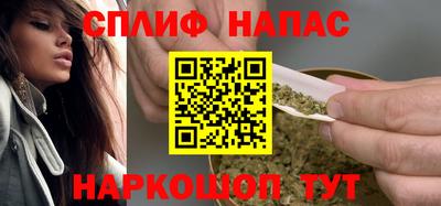 СК Кинель