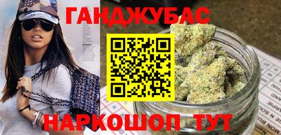 кокаин колумбия Коммунар