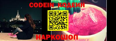 каннабис Конаково