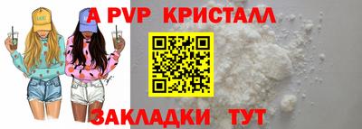 кокаин колумбия Коммунар