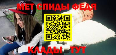 дживик Кимры