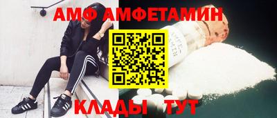 дживик Кимры