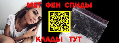 бутик Кингисепп
