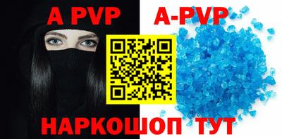 кокаин колумбия Коммунар