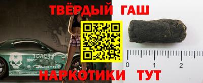 дживик Кимры
