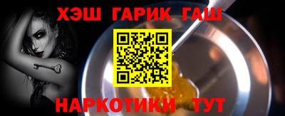 СК Кинель