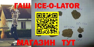 Альфа ПВП Сосновый Бор