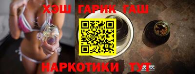 СК Кинель
