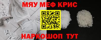 дживик Кимры