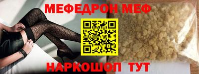каннабис Конаково