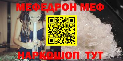 бутик Кингисепп